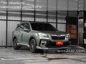 2022 Subaru FORESTER 2.0 GTS SUV