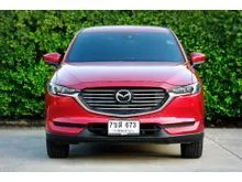 2019 Mazda CX-8 2.5 (ปี 19-26) SP SUV