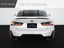 2023 BMW 320d 2.0 M Sport Sedan
