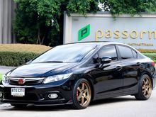 2012 Honda Civic 1.8 FB (ปี 12-16) E i-VTEC Sedan AT