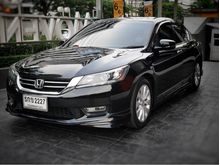 2013 Honda Accord 2.0 (ปี 13-17) EL i-VTEC Sedan AT
