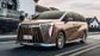 GAC AION M8 PHEV ราคาจำหน่ายคาดการณ์ 2.5 ล้านบาท