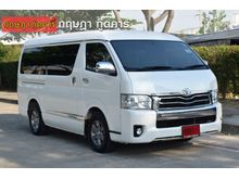 2016 Toyota Ventury 2.7 (ปี 05-16) G Van