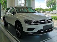 Tiguan Allspace 2020