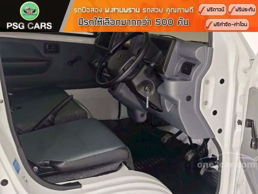 2023 Suzuki CARRY Truck