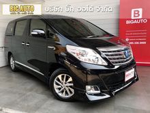 2014 Toyota Alphard 2.4 (ปี 08-14) HV Van AT