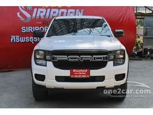 2022 Ford RANGER 2.0 XL+ Open Cab Hi-Rider Pickup