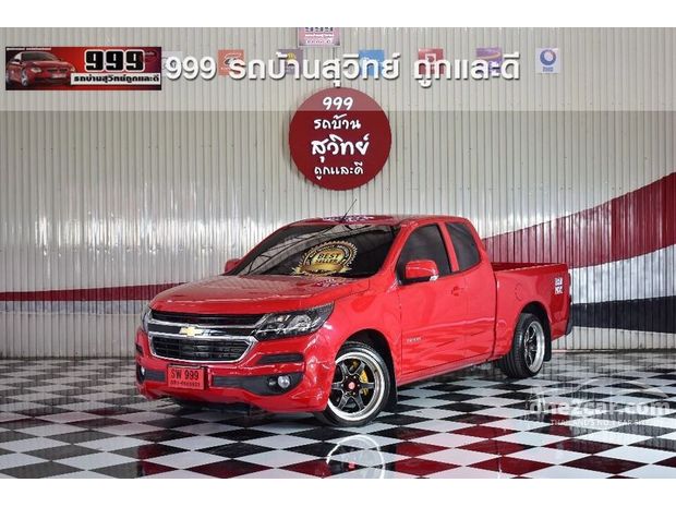 999 รถบ านส ว ทย ถ กและด สาขา1 ศร นคร นทร one2car ผลการค นหา พบรถจำนวน 200 ค น สำหร บขาย ในประเทศไทย one2car com