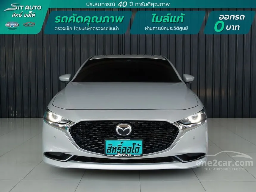 2022 Mazda 3 SP Sedan