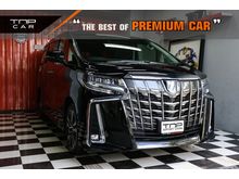 2020 Toyota Alphard 2.5 (ปี 15-18) S C-Package Van