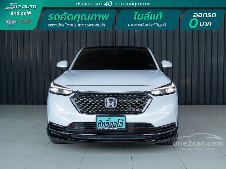 2024 Honda HR-V e:HEV RS SUV