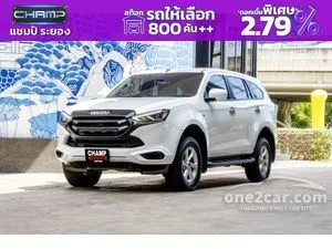 2023 Isuzu MU-X 1.9 Active SUV