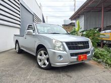2008 Isuzu D-Max 2.5 SPARK (ปี 07-11) EX Platinum Pickup MT