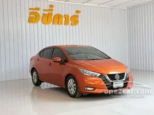 2020 Nissan ALMERA 1.0 VL Sedan