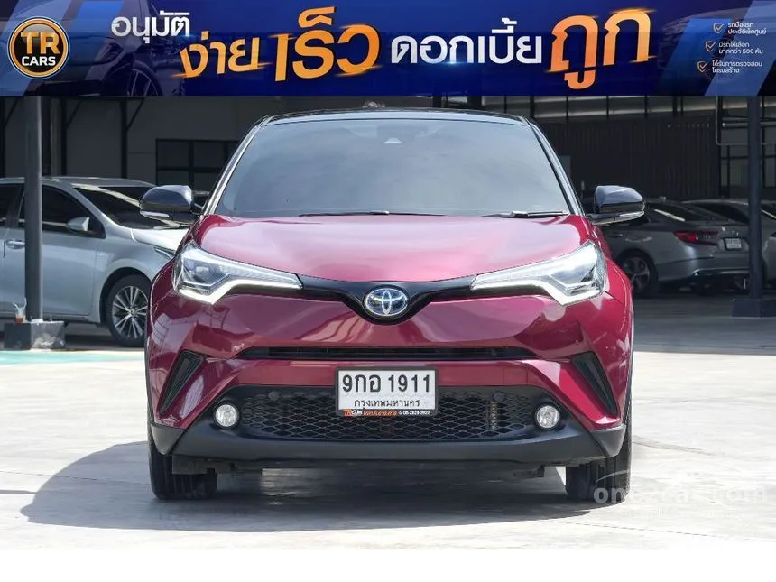 2021 Toyota C-HR HEV Premium Safety SUV