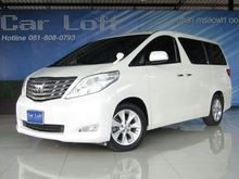 2010 Toyota Alphard 2.4 (ปี 08-14) V Van AT