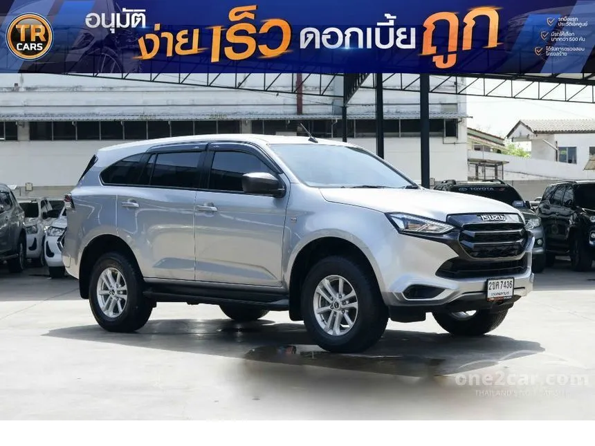 2021 Isuzu MU-X Active SUV