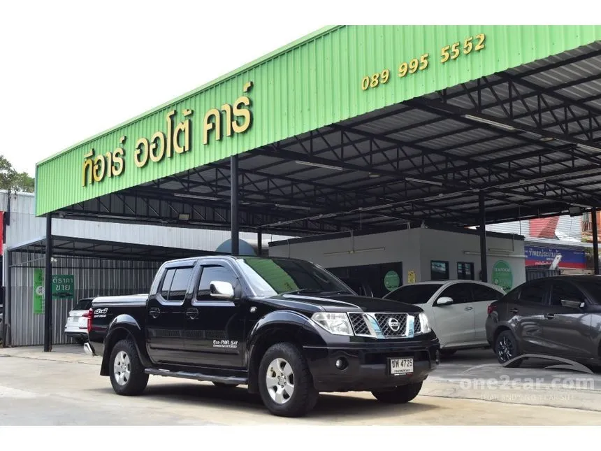 2007 Nissan Frontier Navara LE Double Cab Pickup