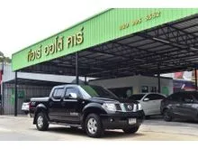 2007 Nissan Frontier Navara 2.5 Double Cab LE 4WD Pickup