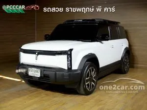 2024 Jaecoo 6 Long Range SUV