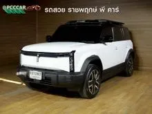 2024 Jaecoo 6 0.0 (ปี 24-31) Long Range 4WD SUV