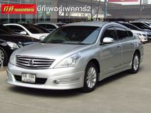 2010 Nissan Teana 2.0 (ปี 09-13) XL Sedan