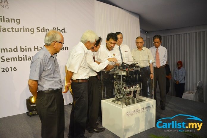 Perodua Officiates New RM500 Million Engine Plant - Auto 