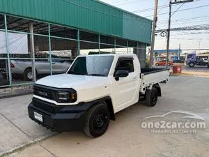 2025 Toyota Hilux Champ 2.4 Pickup