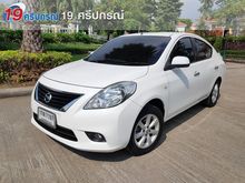 2013 Nissan Almera 1.2 (ปี 11-16) VL Sedan AT