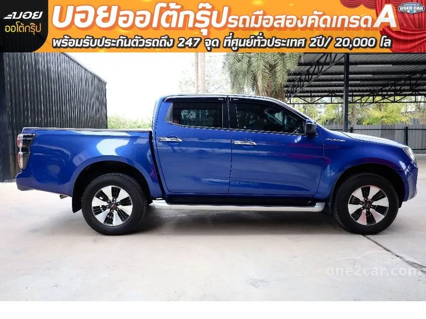 2021 Isuzu D-Max Hi-Lander M Pickup