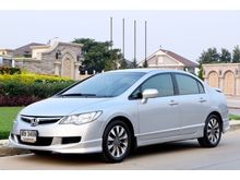 2006 Honda Civic 1.8 FD (ปี 05-12) S i-VTEC Sedan AT