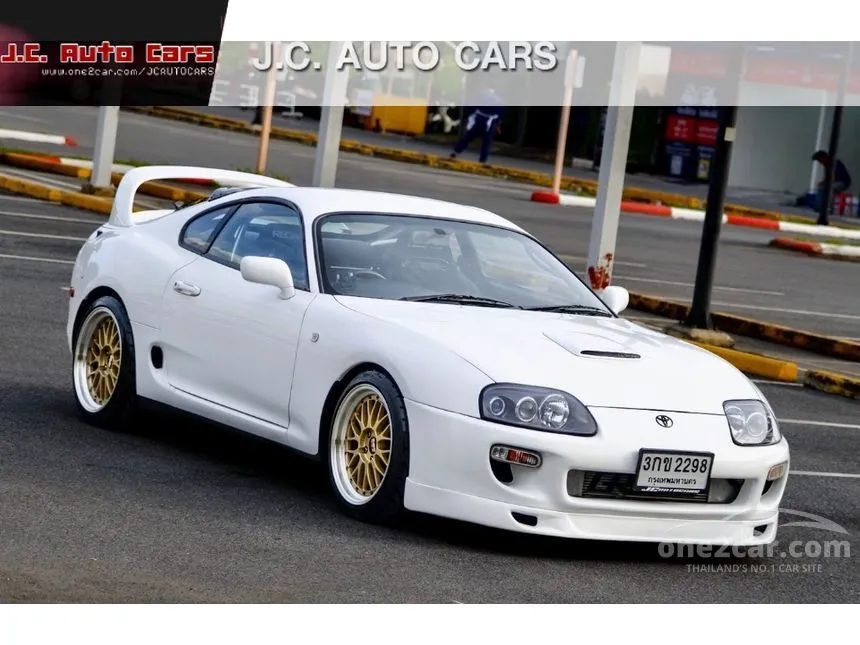 1996 Toyota SUPRA Coupe