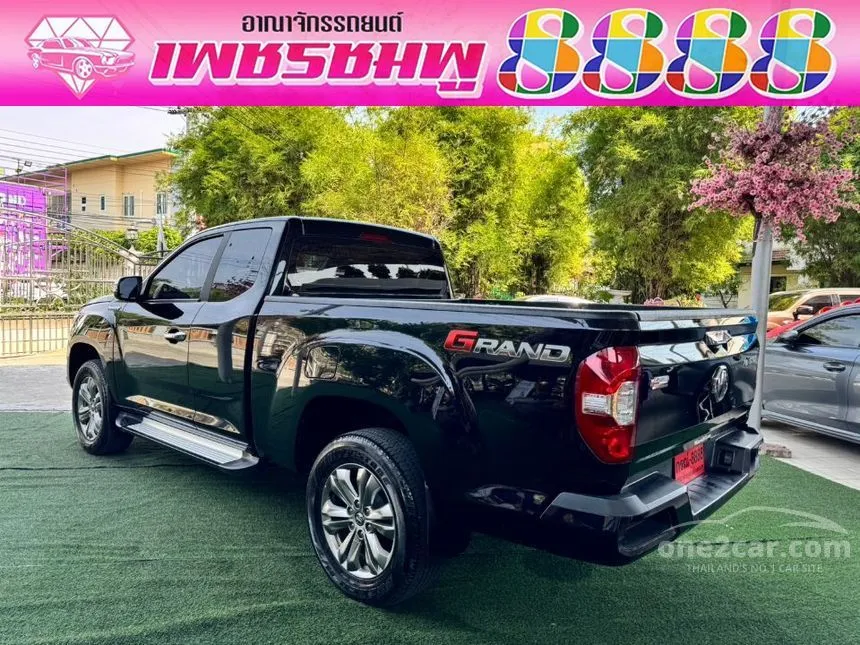 2022 MG Extender Grand X Pickup