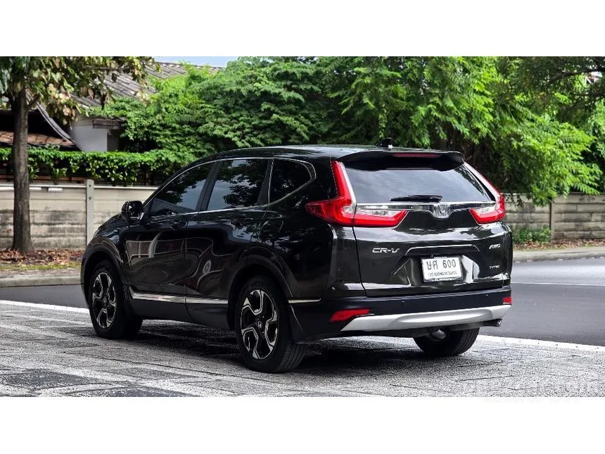 2017 Honda CR-V EL SUV