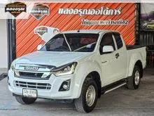 2019 Isuzu D-MAX 1.9 Space Cab (ปี 11-17) Hi-Lander L Pickup