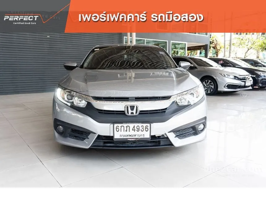 2017 Honda Civic EL i-VTEC Sedan