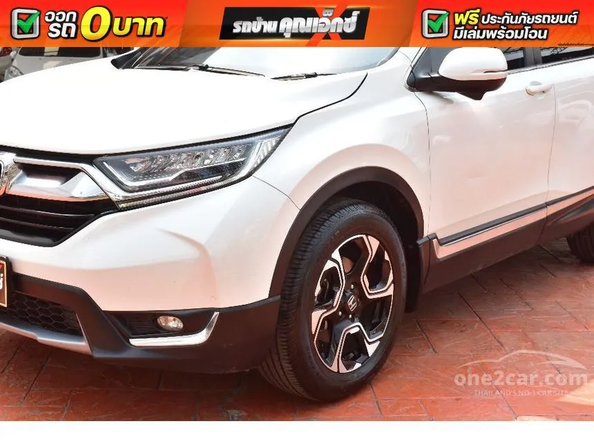 2018 Honda CR-V EL SUV