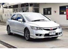 2007 Honda Civic 1.8 FD (ปี 05-12) S i-VTEC Sedan