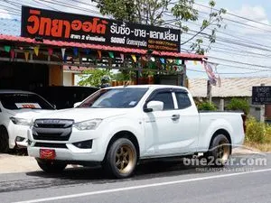 2020 Isuzu D-MAX 1.9 S Space Cab Pickup