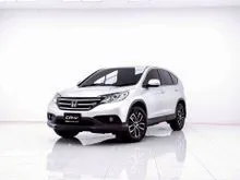 2012 Honda CR-V 2.0 (ปี 06-12) E AWD SUV