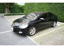 2006 Honda Civic 2.0 FD (ปี 05-12) EL i-VTEC Sedan AT