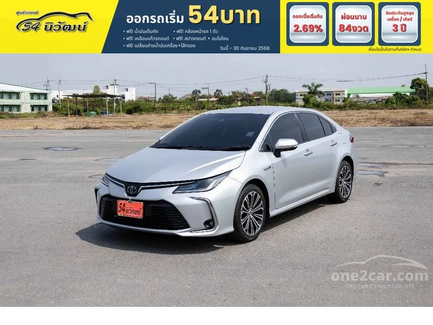 2021 Toyota Corolla Altis Hybrid Premium Safety Sedan