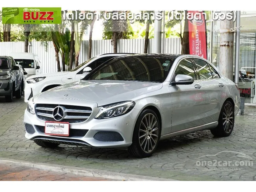 2016 Mercedes-Benz C350 e AMG Dynamic Sedan