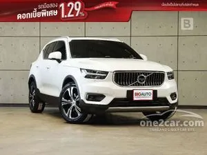 2020 Volvo XC40 2.0 T5 Inscription SUV
