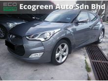 2014 Hyundai Veloster 1.6 Hatchback - Perfect Condition