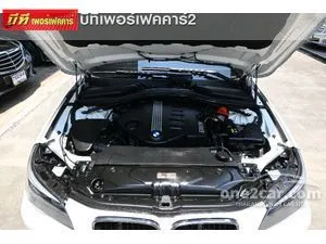 2010 BMW 520d 2.0 Sedan