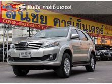 2012 Toyota Fortuner 2.7 (ปี 12-15) V SUV AT