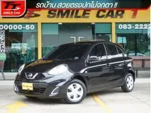 2018 Nissan MARCH 1.2 (ปี 10-21) E Hatchback