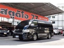 2015 Toyota Ventury 3.0 (ปี 05-16) V Van