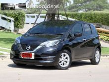 2019 Nissan Note 1.2 (ปี 17-21) V Hatchback